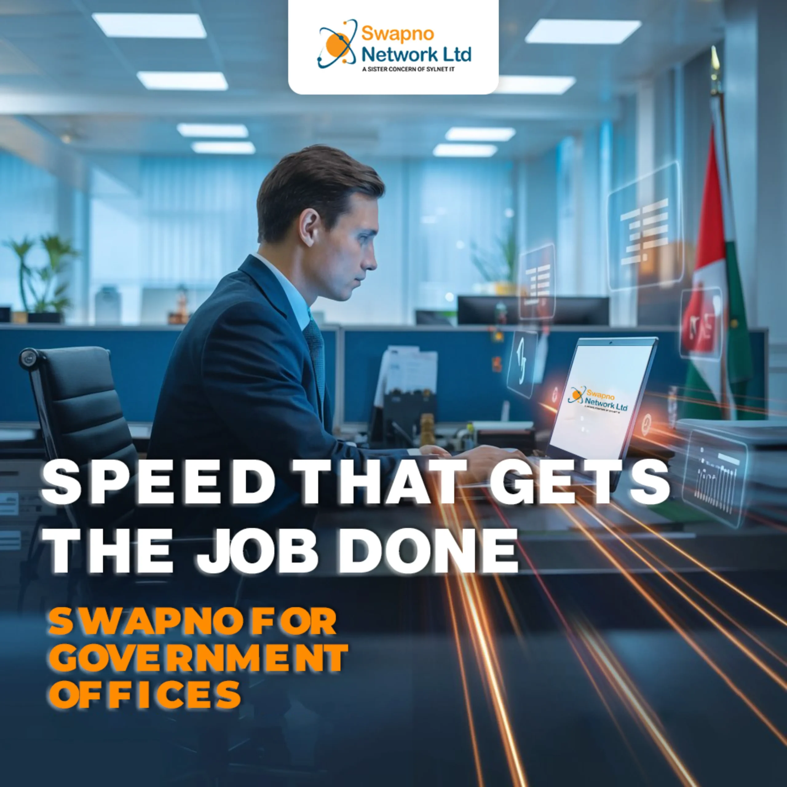 SPEED THAT GETS THE JOB DONE