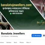 Banalata Jewellers