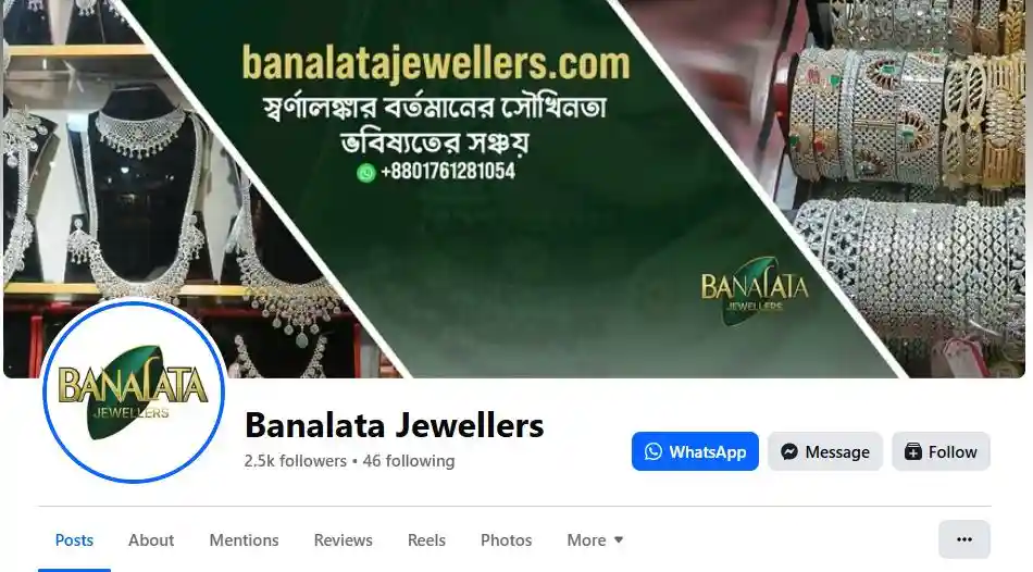 Banalata Jewellers