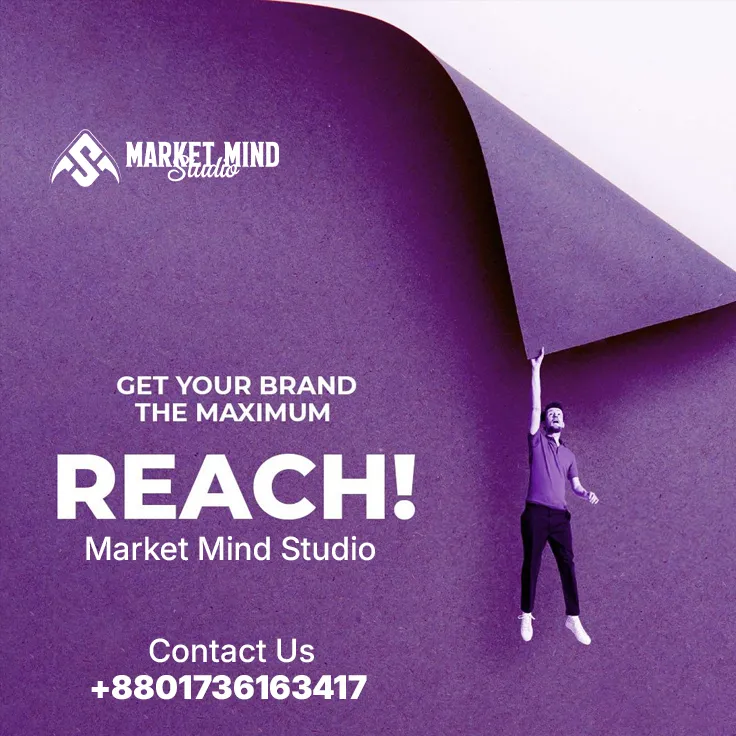 Make the most of your brand's reach! Market Mind Studio
