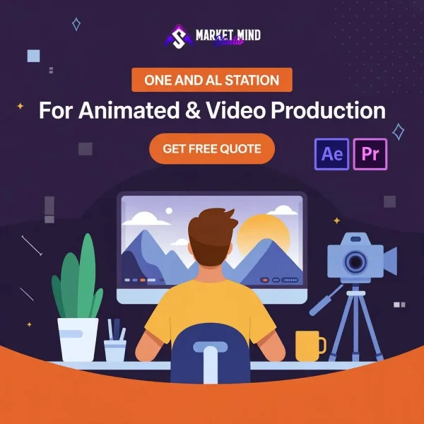 ONE AND AL STATION For Animated & Video Production