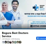 Bogura Best Doctor Service
