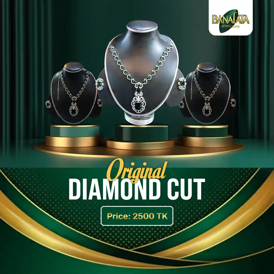 Banalata Jewellers (1)