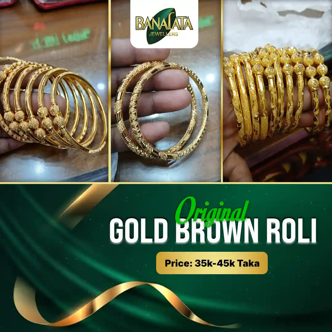 Banalata Jewellers (12)