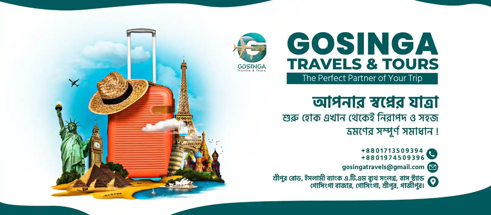 Market mind Studio (5)