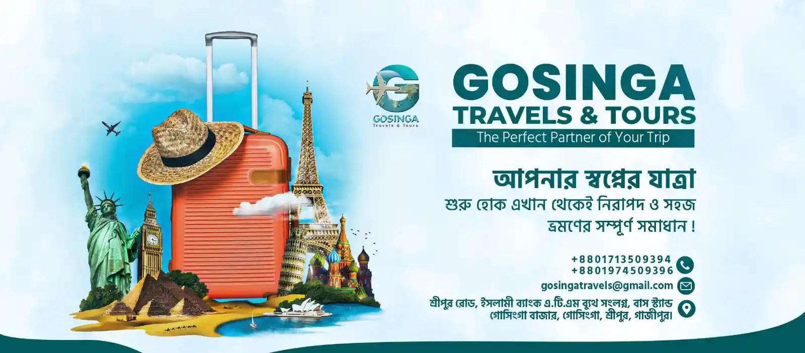 Market mind Studio (6)