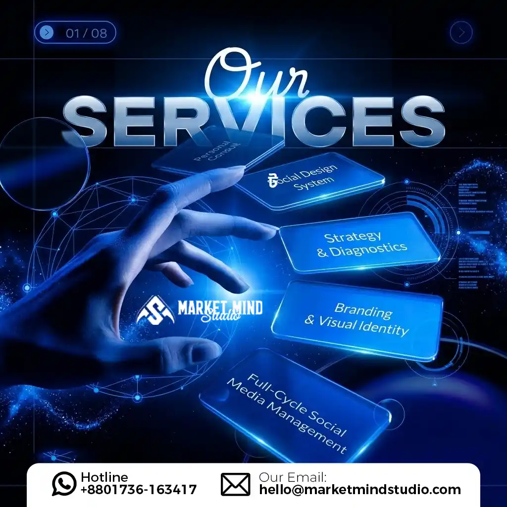 Marketmindstudio-17