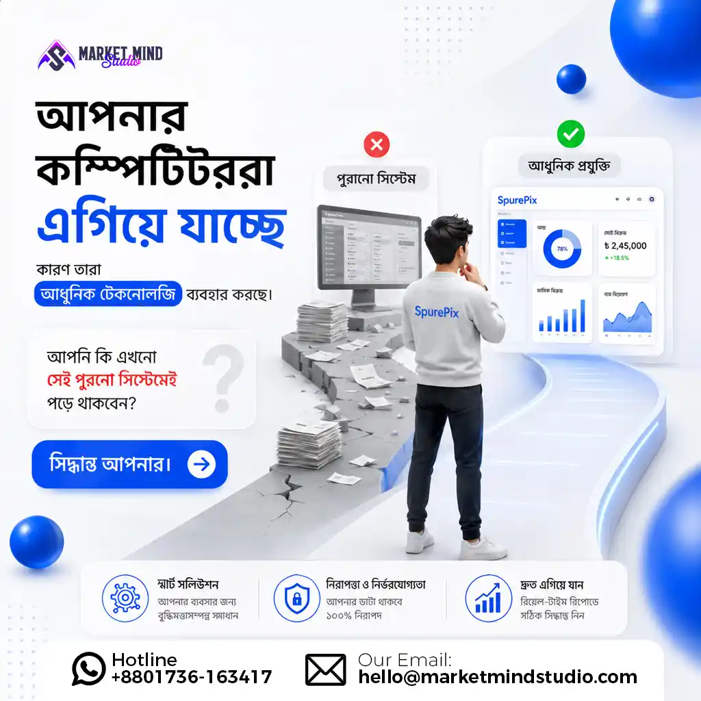Marketmindstudio-36